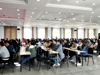 新葡京官网成功召开2018年共青团工作会议暨“第二课堂成绩单”系统培训会