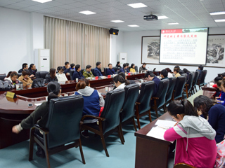 新葡京官网成功举办2016-2017年度共青团创新项目结题汇报会