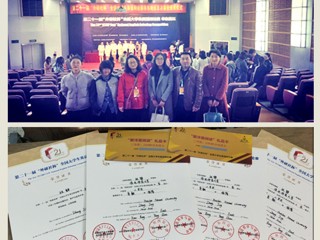 新葡京官网学子在第二十一届“外研社杯”全国大学生英语辩论赛（华东赛区）决赛中荣获佳绩