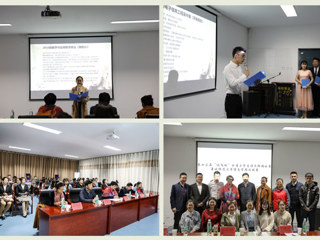 3003新葡官方网站信息学院成功举办第十三届“讯飞杯”全省大学生诗文朗诵比赛校内选拔赛