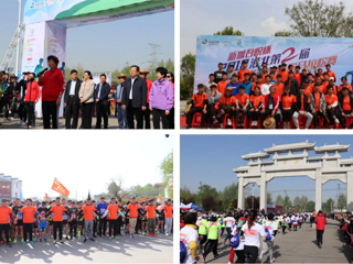 新葡京官网助力2018年淮北第二届环南山迷你马拉松赛