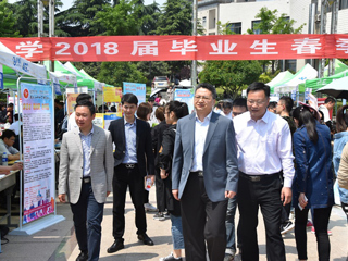 新葡京官网成功举办2018年春季校园大型招聘会