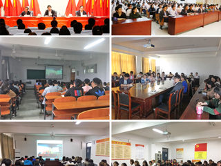 淮北市发改委主任李令安应邀为新葡京官网师生作形势报告