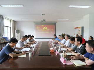 省教育厅专家组对新葡京官网体育教育专业进行评估