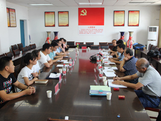 新葡京官网召开数学一级学科硕士授权点合格评估专家评审会