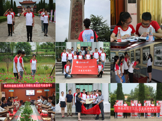 【“新时代·新征程”——“三下乡”社会实践专题】之四：跨越皖北红色基地，打造青年筑梦课堂