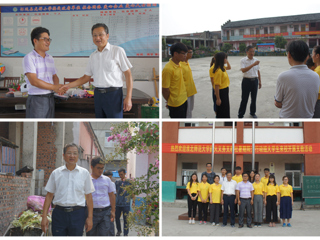 【“新时代·新征程” ——“三下乡”社会实践专题】之五： 校领导赴河南、湖南等地慰问新葡京官网支教学生