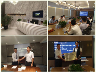 3003新葡官方网站与上海威尔仕举行校企合作教育基地揭牌仪式