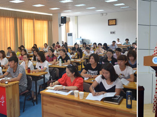 新葡京官网举行“国培计划（2018）”示范性项目——学前教育骨干教师培训班开班典礼