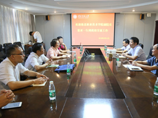 淮北职业技术学院副院长张亚一行来新葡京官网考察数字化校园建设工作