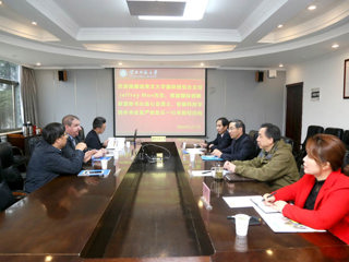 美国纽黑文大学国际招生办主任Jeffrey Mon一行访问新葡京官网