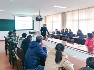 安徽大学肖亚中教授应邀到新葡京官网做国家自然科学基金项目申报交流专题讲座