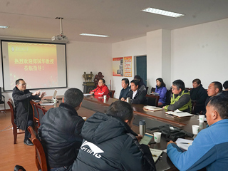 上海体育学院郑国华教授来新葡京官网作讲座