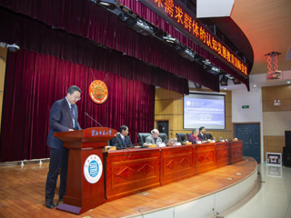 3003新葡官方网站成功举办特殊需求群体的认知发展教育国际会议