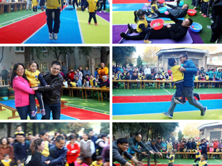 大手拉小手快乐每一天——3003新葡官方网站幼儿园第二届亲子游戏活动