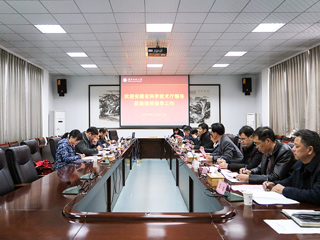 省科技厅政策法规与创新体系建设处处长聂中生一行来新葡京官网调研指导工作