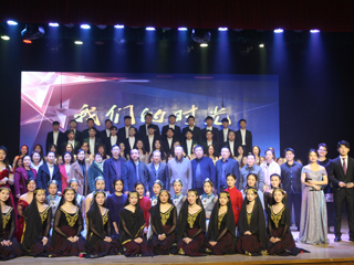 新葡京官网音乐学院顺利举办2020届毕业生双选会