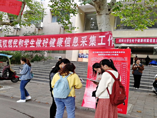 新葡京官网圆满完成学生和居民健康信息采集工作