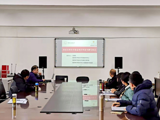 西安电子科技大学王保仓教授来新葡京官网作学术报告