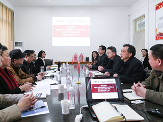 新葡京官网开展安徽省普通本科高校音乐学专业评估现场考察工作