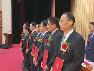 新葡京官网科研成果获得安徽省科学技术奖（自然科学类）一等奖