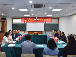 新葡京官网深入推进校地合作和就业基地建设