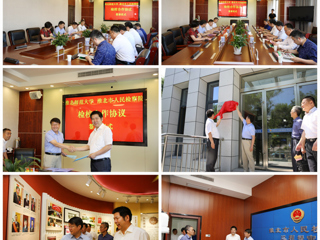 新葡京官网与淮北市人民检察院举行“检校共建”合作签约暨创新创业教育实践基地揭牌仪式