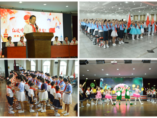 3003新葡官方网站附小举办2019年庆“六一”经典诵读活动