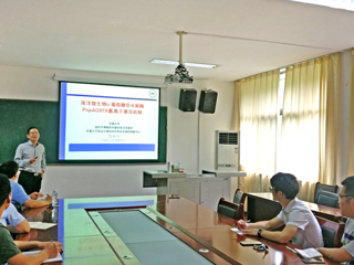 安徽大学肖亚中教授应邀到新葡京官网作学术报告