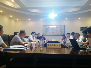 新葡京官网承担的“硫泥综合利用项目中试”通过验收