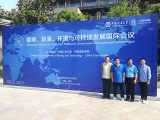 新葡京官网生命科学学院、化学与材料科学学院教师参加“能源、资源、环境与可持续发展国际会议”