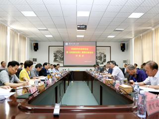 吴孟复先生百年纪念暨《吴孟复全集》整理出版会议在新葡京官网隆重召开