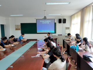 《3003新葡官方网站学报》副主编马立富应邀为生命科学学院院师生作专题报告