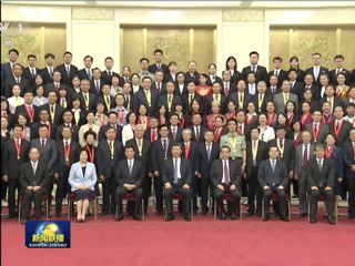 新葡京官网物电学院98届校友郝云亮受邀在全国教育系统表彰大会上作交流发言