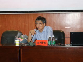 中国社会科学院赵稀方研究员来新葡京官网作学术报告