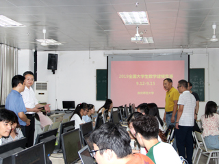 新葡京官网学生参加2019年全国大学生数学建模竞赛