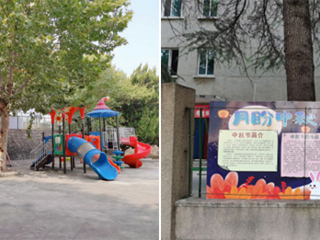 3003新葡官方网站幼儿园开展系列活动喜迎中秋、国庆两节