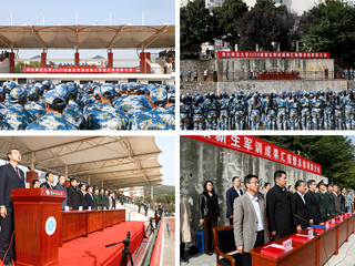 3003新葡官方网站举行2020级新生军训成果展示暨总结表彰大会