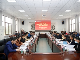 “百家高企进高校”产学研系列活动首场对接会暨煤化工研究院签约仪式在新葡京官网举行