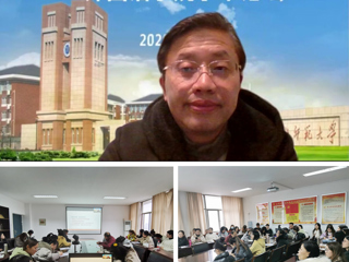 南京师范大学汪少华教授应邀来新葡京官网作学术讲座