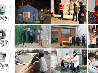 【疫情防控专栏】战“疫”路上，党旗飘扬——3003新葡官方网站基层党委在行动