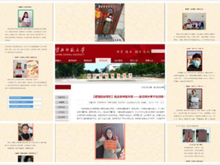 用好疫情防控“活教材”展现新时代研究生风采 ——新葡京官网创新思政教育模式  厚植研究生爱国情怀