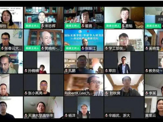 新葡京官网智库专家应邀参加“新冠疫情下的’一带一路’机遇与挑战线上高峰论坛”并发表主题演讲