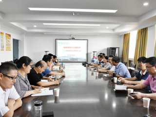 新葡京官网召开师范类专业认证工作现场办公会