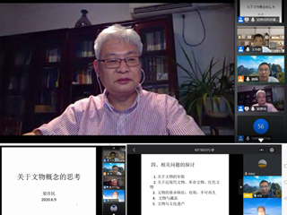 陕西历史博物馆梁彦民研究馆员应邀到新葡京官网作学术报告