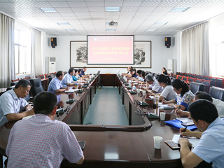 学习贯彻落实《高等学校课程思政建设指导纲要》研讨会暨新葡京官网课程思政建设工作推进会召开