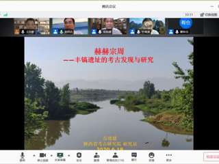 陕西省考古研究院岳连建研究员应邀到新葡京官网作学术报告
