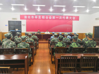 校党委副书记朱德顺看望新葡京官网入伍大学生新兵