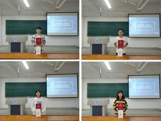 为祖国华诞献诗——新葡京官网学子在省易班发展中心国庆献诗活动中获佳绩