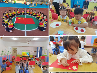 我向祖国敬个礼——新葡京官网幼儿园开展国庆节主题系列活动